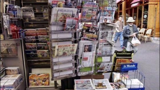 صحف ومجلات عبر العالم