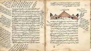 محمد أسليم: انتهى زمن الكتب / حوار: عبد الواحد مفتاح